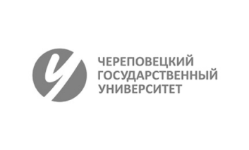 Череповецкий Государственный Университет